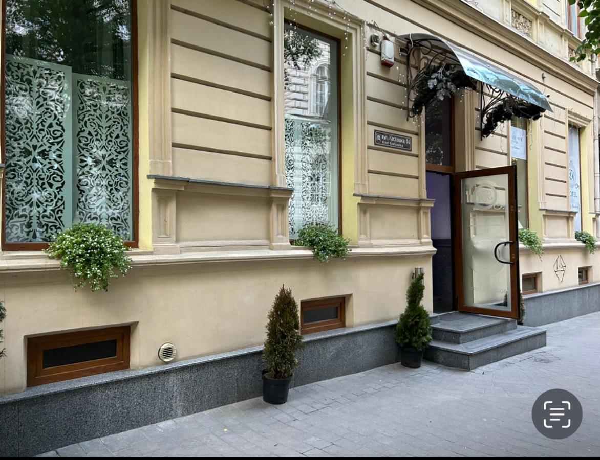 Family Residence Boutique Hotel Liov Exterior foto